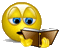 читаю